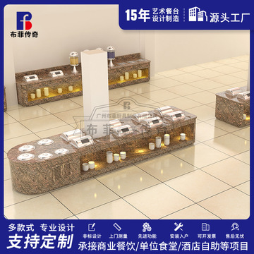 融合璀璨与恒久 大理石与不锈钢自助餐台在KTV酒店餐饮空间中的美学觉醒