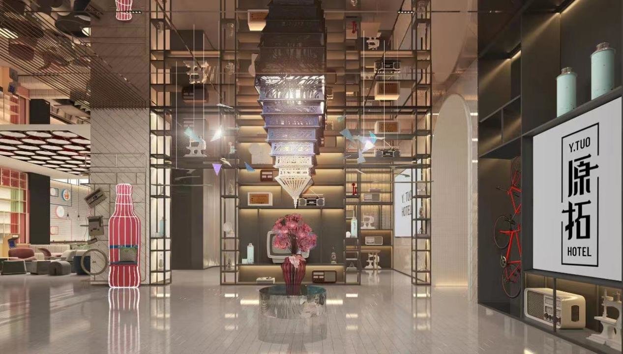 锦江酒店(中国区)亮相2023HFE 原拓以国潮设计解锁酒店商业新优势